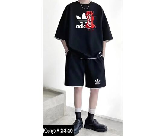 Костюм спортивный мужской, код 50298470