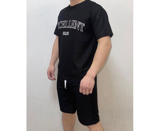Костюм спортивный мужской, код 50298732