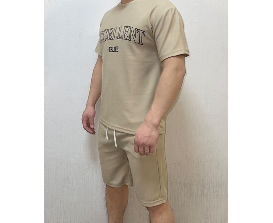 Костюм спортивный мужской, код 50298734