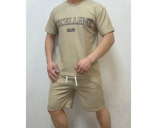 Костюм спортивный мужской, код 50298737