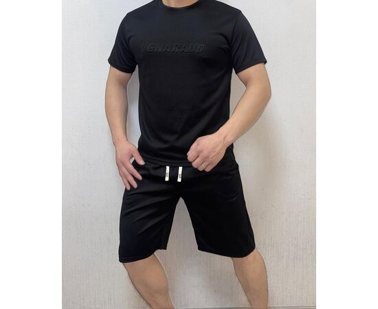Костюм спортивный мужской, код 50298743