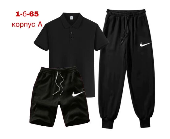 Костюм спортивный подростковый, код 3693126