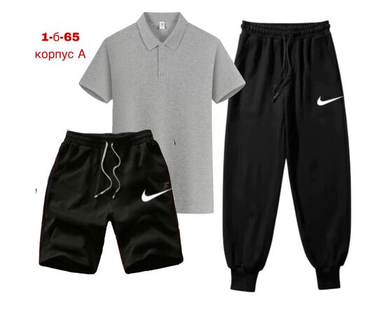 Костюм спортивный подростковый, код 3693128