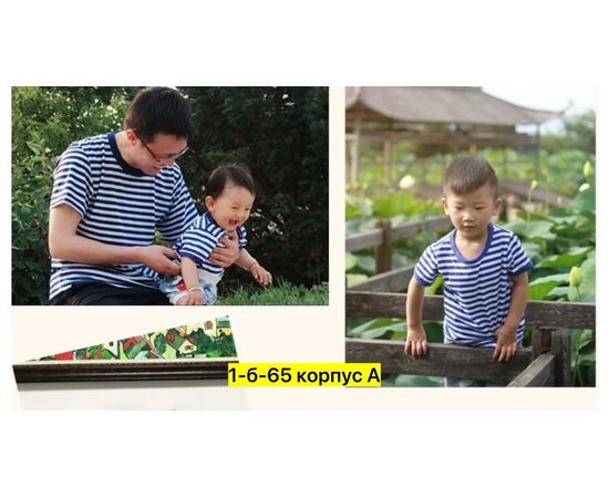 Футболка детская, код 3693141