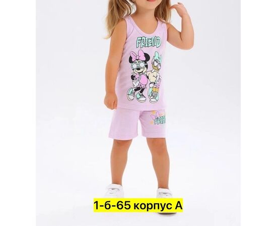Костюм для девочки (без выбора цвета), код 3693143