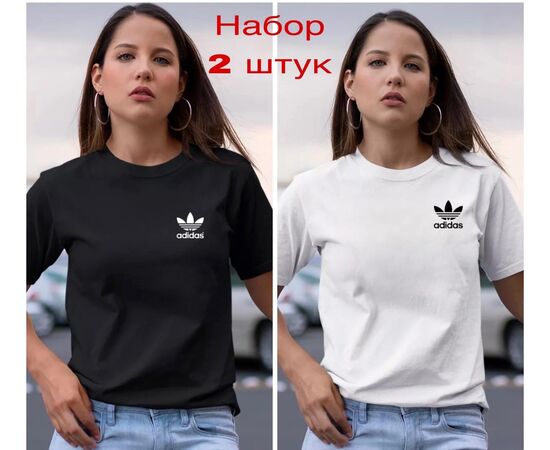 Футболка женская 2шт, код 50298487