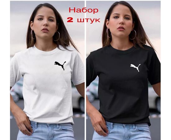 Футболка женская 2шт, код 50298489