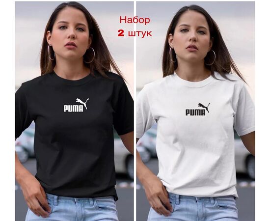Футболка женская 2шт, код 50298490