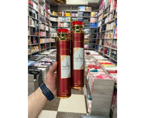 Ароматизатор для дома, код 6732775