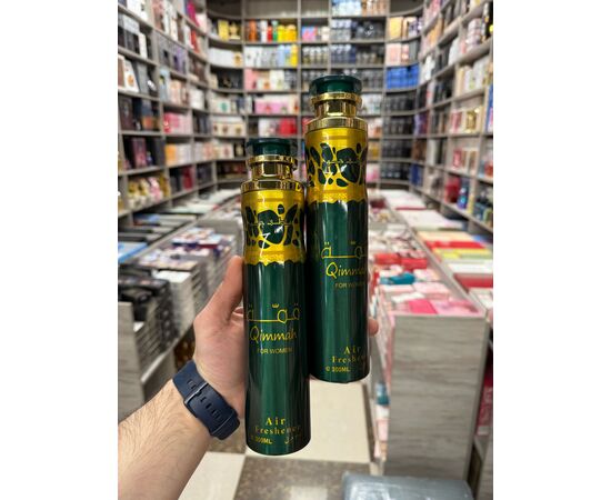 Ароматизатор для дома, код 6732776