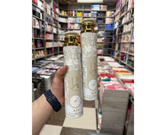 Ароматизатор для дома, код 6732778