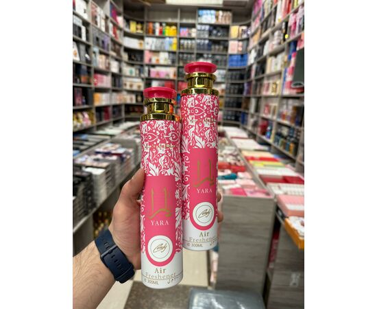 Ароматизатор для дома, код 6732780