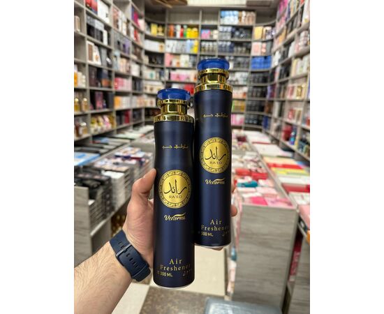 Ароматизатор для дома, код 6732782