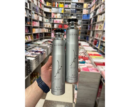 Ароматизатор для дома, код 6732786