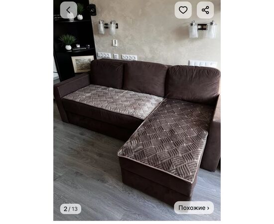 Дивандек 2 шт, код 3693393