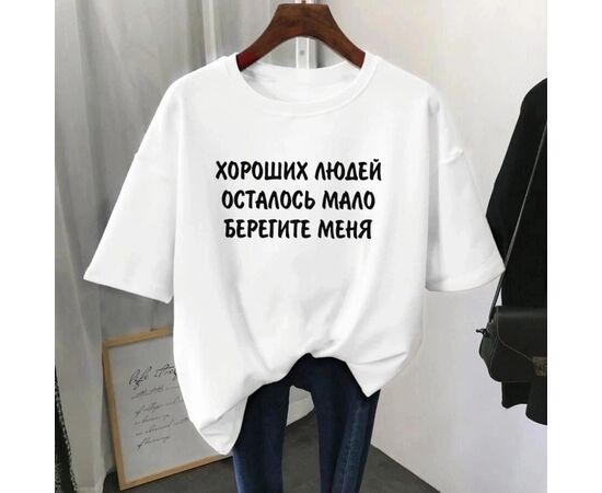 Футболка женская, код 6732835