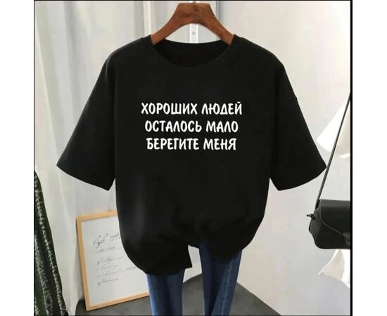 Футболка женская, код 6732836