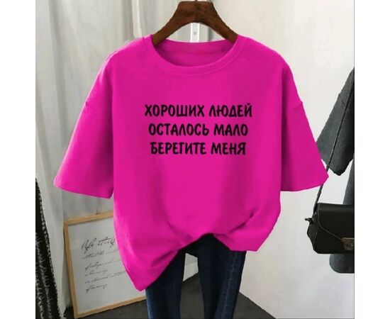 Футболка женская, код 6732837