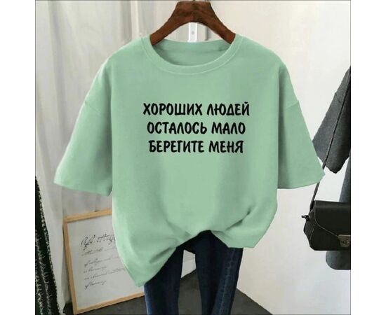 Футболка женская, код 6732838