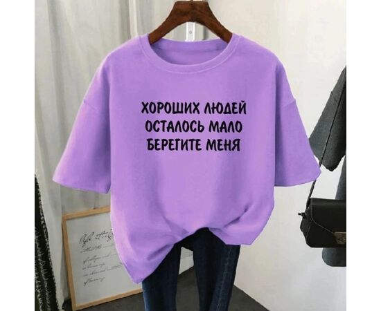 Футболка женская, код 6732839