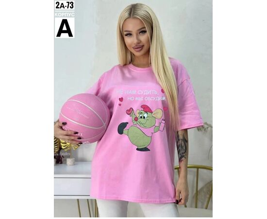Футболка женская, код 6732934