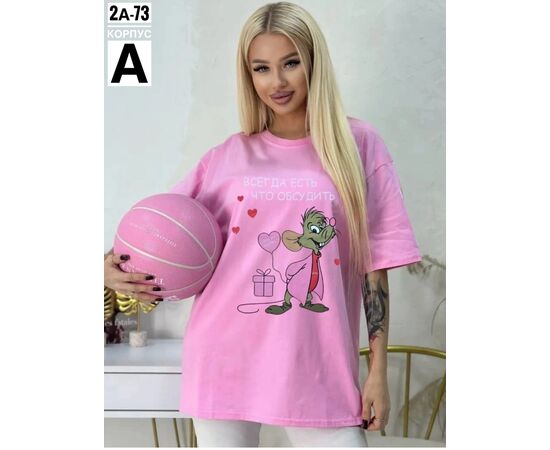 Футболка женская, код 6732935