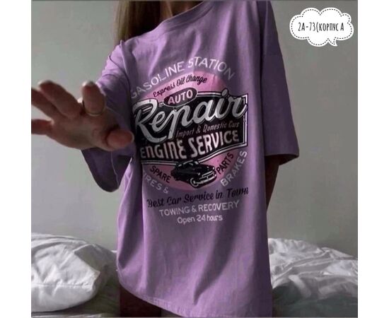 Футболка женская, код 6732954