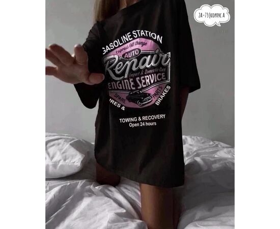 Футболка женская, код 6732955