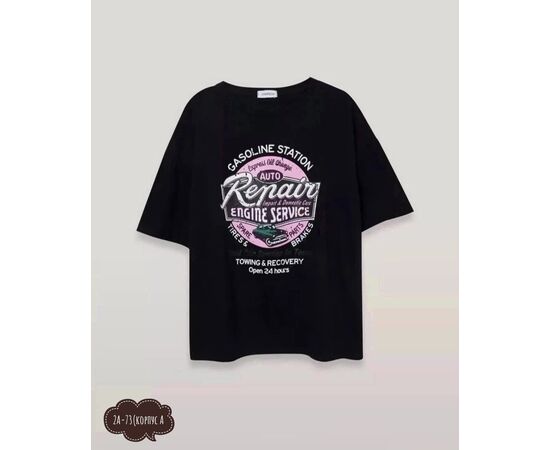 Футболка женская, код 6732957