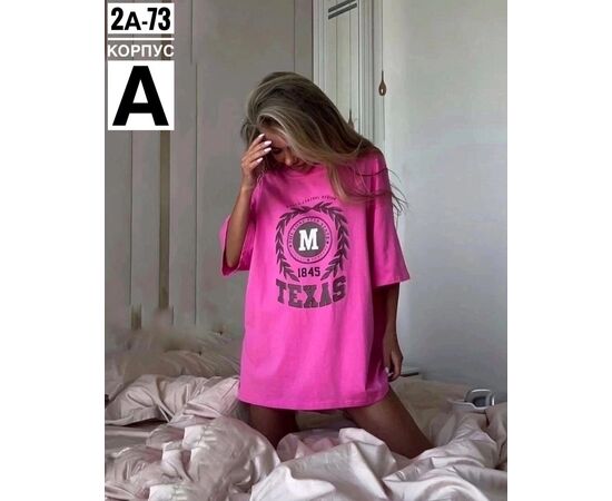 Футболка женская, код 6732965