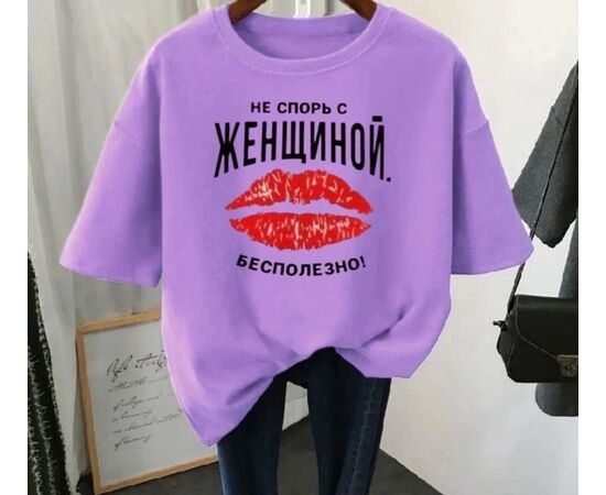 Футболка женская, код 6732996