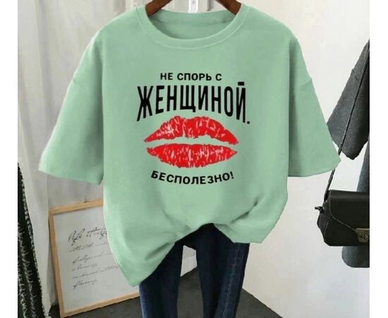 Футболка женская, код 6732998