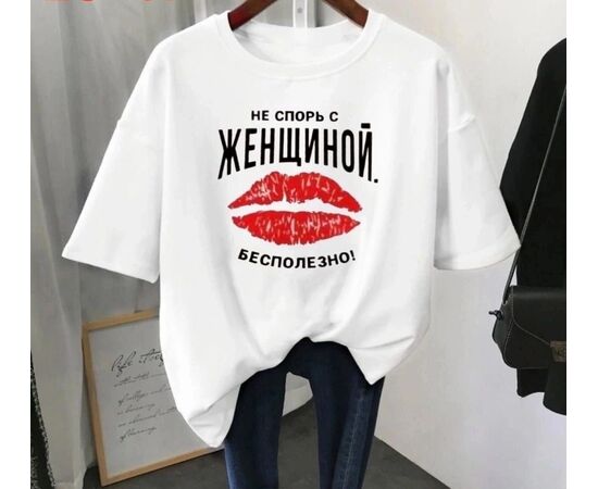 Футболка женская, код 6732999