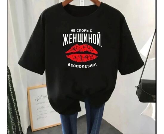 Футболка женская, код 6733000