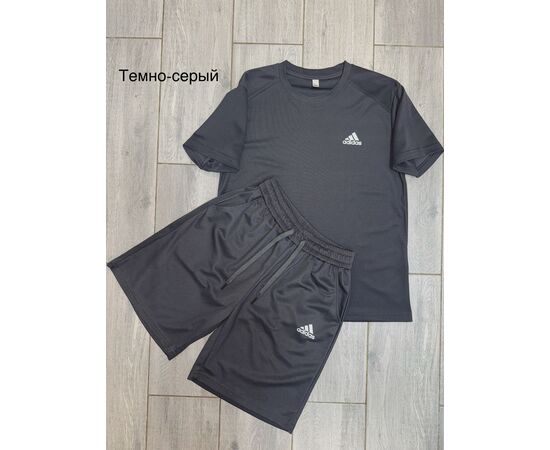 Костюм спортивный мужской, код 6733290