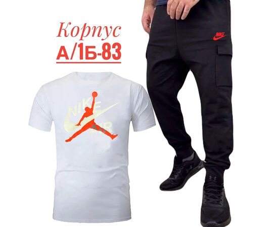 Костюм спортивный мужской, код 3693536