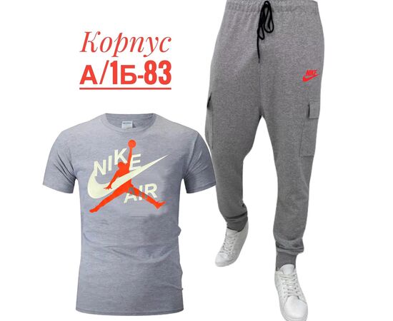 Костюм спортивный мужской, код 3693538