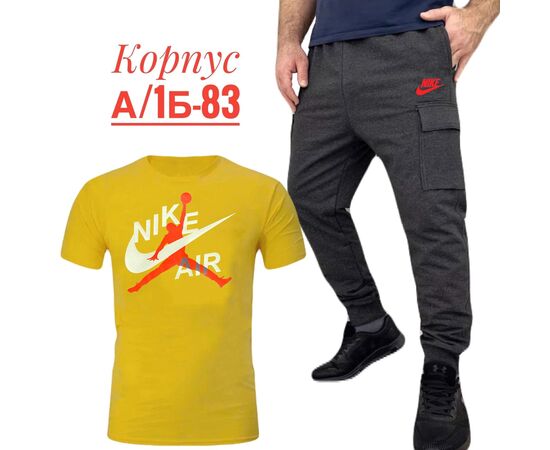 Костюм спортивный мужской, код 3693539