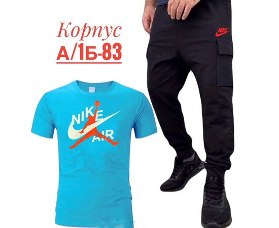 Костюм спортивный мужской, код 3693540