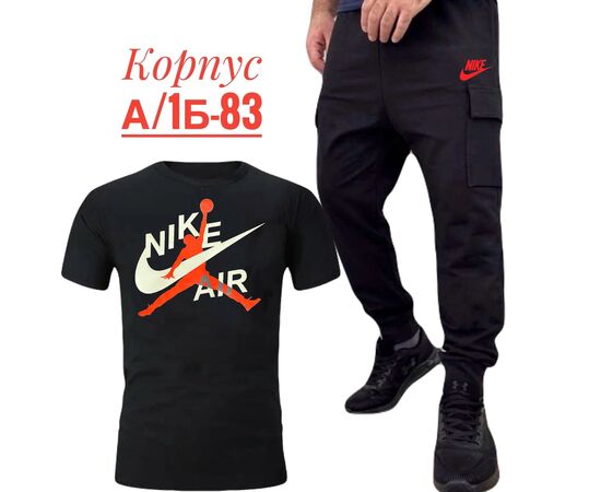 Костюм спортивный мужской, код 3693542