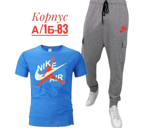 Костюм спортивный мужской, код 3693543