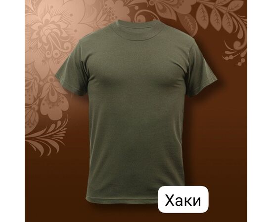 Футболка мужская (без выбора цвета), код 3693817