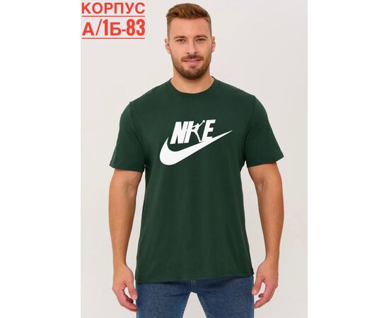 Футболка мужская (без выбора цвета), код 3693568