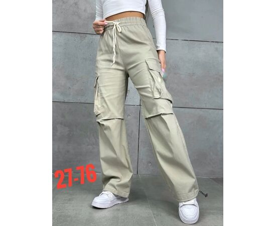 Брюки спортивные женские, код 3693842