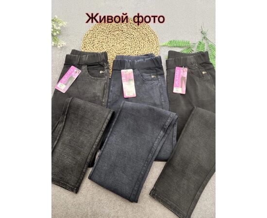 Джеггинсы женские, код 2514511