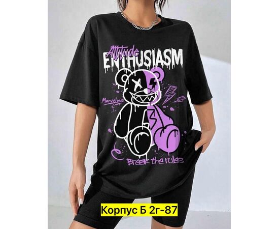 Футболка женская, код 6733727