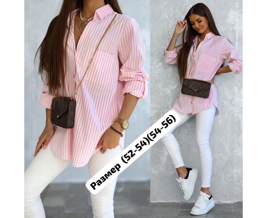 Рубашка женская, код 6734029