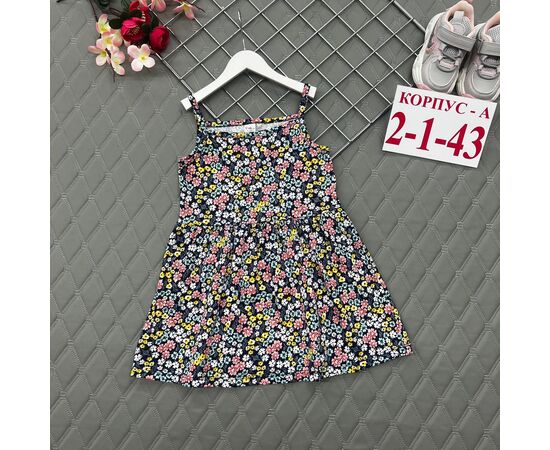 Сарафан для девочки, код 4809381
