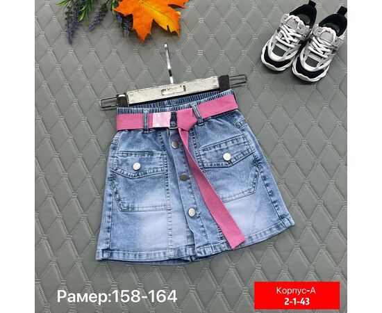 Юбка-шорты для девочки, код 4809403