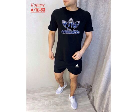 Костюм спортивный мужской (без выбора цвета), код 4809595